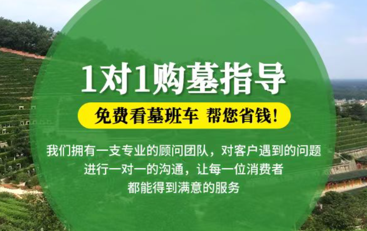 日喀则防城港市防城区哪种材质的骨灰盒更受欢迎呢？